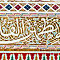 Mosque